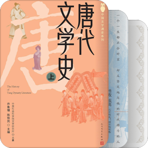 感興趣新書【25年後質量未知】