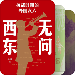 2025年《中华读书报》个人书单