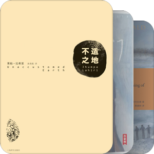 我最爱的图书