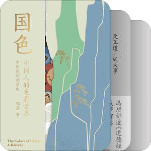 书单｜博集天卷2025年新书速递！