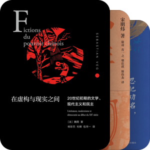 中国文学