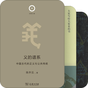 ❸·❹书单：让阅读成为习惯（7分区）