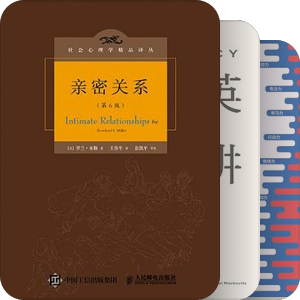 工具书