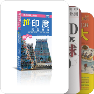 兴趣与技能