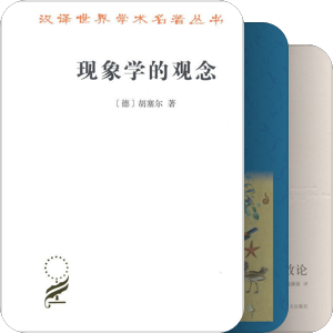 书单｜《人性的，女人性的》参考读物