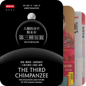 科普|社会