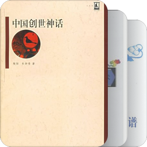 纹样