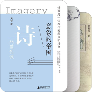 养气计划