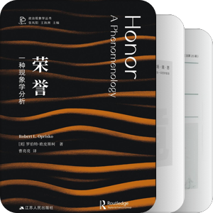 书单｜人文社科2024-2025