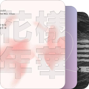 我最爱的音乐