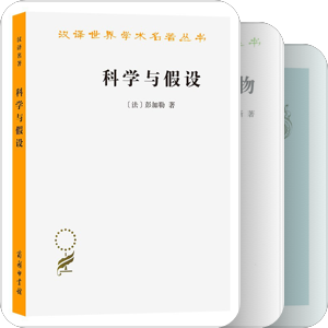 书单｜勁直私人藏書