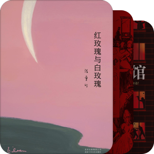 博二图书馆