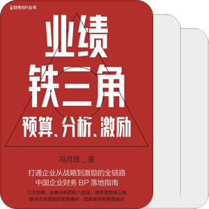大众-商业管理与投资