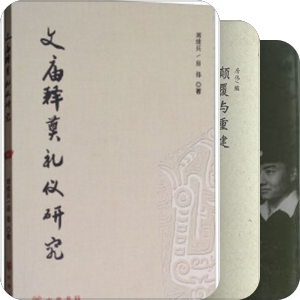 ❺·❷书单：让阅读成为习惯（无评分书）