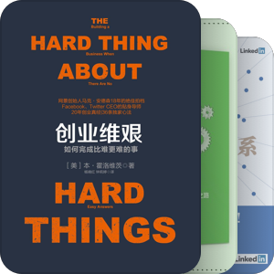 创业学与商业模式
