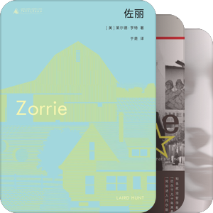 当代女性故事