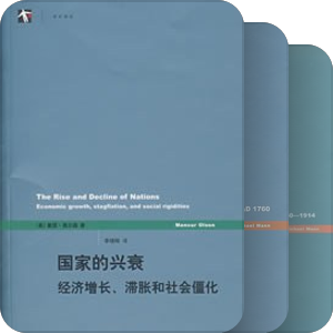 【世纪人文】系列之“世纪前沿”——上海世纪出版集团