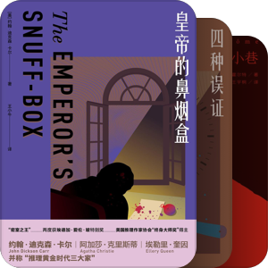 我翻译的作品