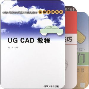 技术