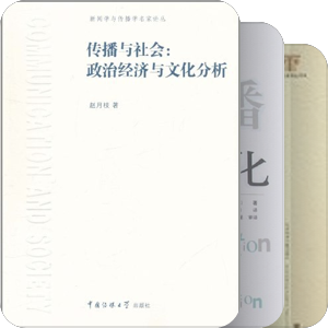 博士生资格考试