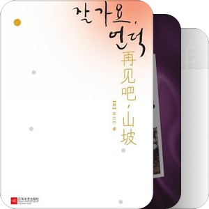 2012年度重点推荐图书、获奖图书等