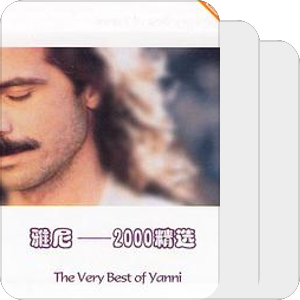 Yanni