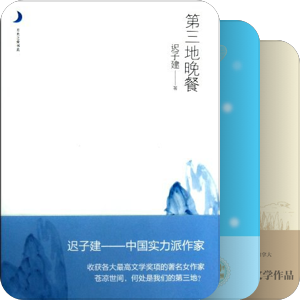 重磅推荐