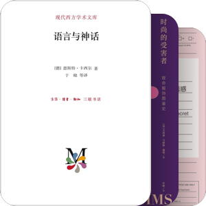我欲入门