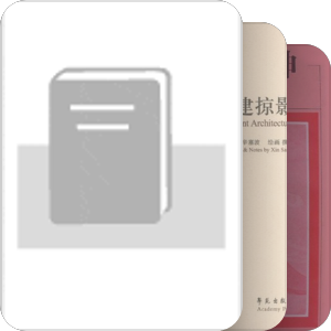 梨园曲艺馆的图书豆列