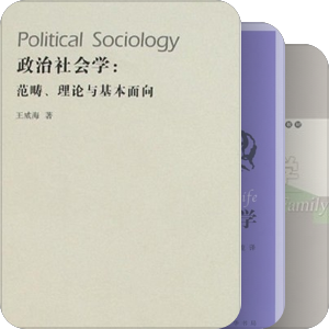 08~09学年第二学期——寒假预习