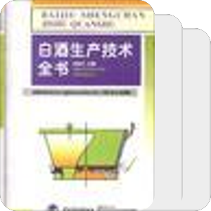 个