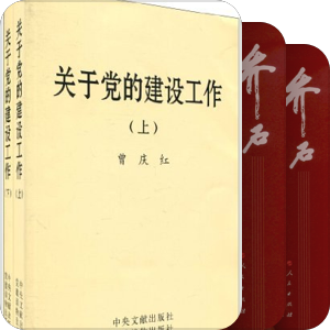 未命名