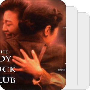The Joy Luck Club