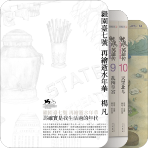 遁隐读库