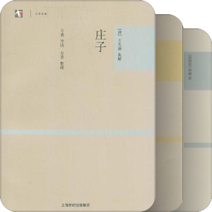 语文