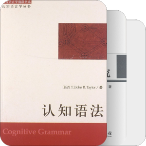 语音