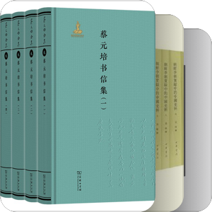 经典烧包丛集