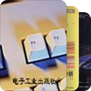 旅游规划