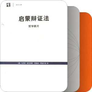 2013年秋季学期 政治传播