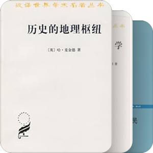 【方法论书单】