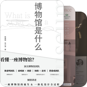信息空间