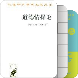 大佬们推荐书单