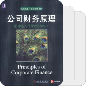英语学习