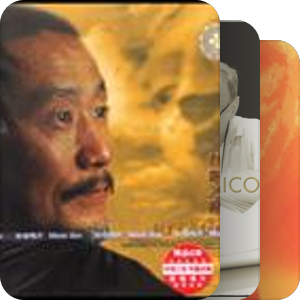 港台经典配乐