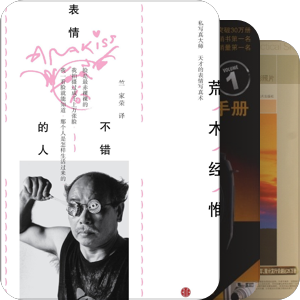 关于摄影