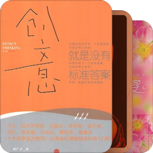 书
