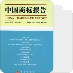 豆