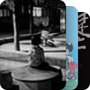 杨枫的私人书架
