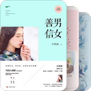 2015阅读书单