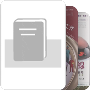 工作与信仰